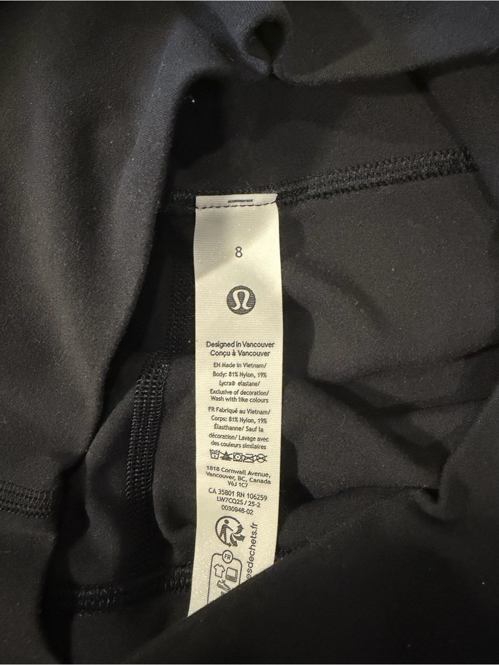 🍋Lululemon Biker Shorts - Picture 2 of 2